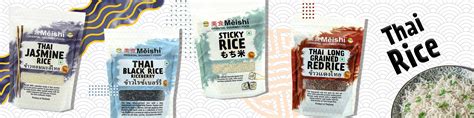 Amazon.in: Meishi: Rice