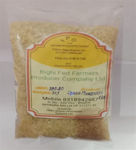 Usna Mansoori Rice 1KG