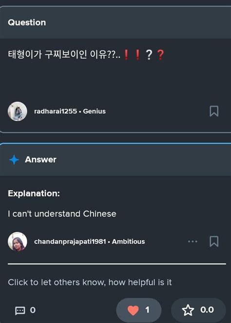 fill in the blanks with appropriate preposition 1. it has been raining ...