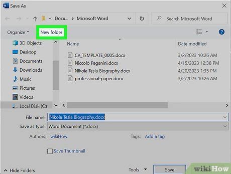 Create New File Folder 的图像结果