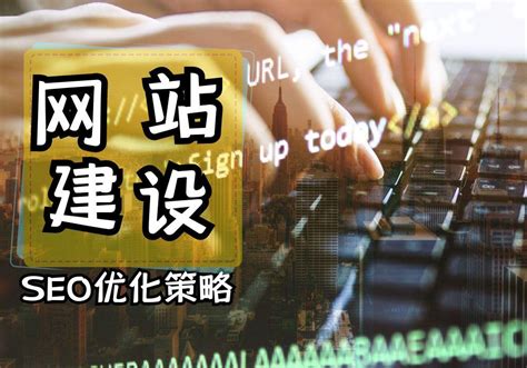 最新在线网校系统在线教育教学平台网站源码_php程序代码-html5模板网