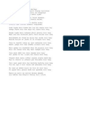 Image result for Anchoring Script for Musical Event