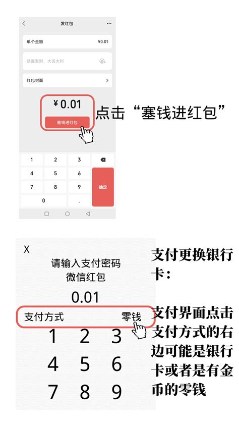 潍坊银行发行新市民专属借记卡“V+卡” - 银行要闻 - 潍坊新闻网