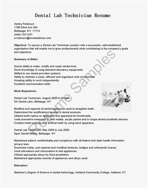 Dental Laboratory Technician Resume Sample at Bradley Glatt blog