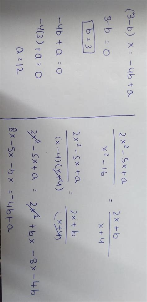 The algebraic fraction 2x²-5x+a/x²-16 can be simplified to give 2x+b/x+ ...