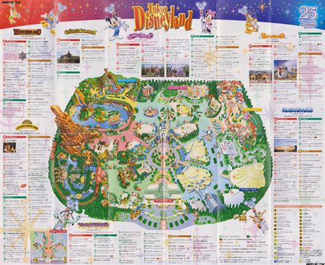 Tokyo Disneyland Guide Map from 2008 - Disneyland Guy