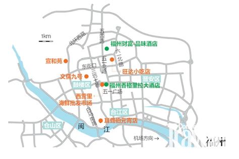 福州手绘地图食霸917吃货节|插画|商业插画|丁susu - 原创作品 - 站酷 (ZCOOL)