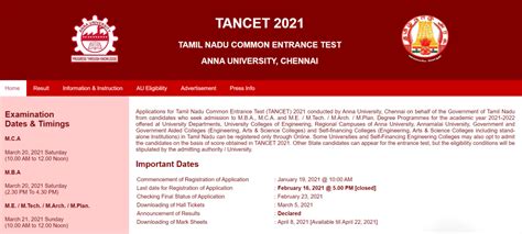 Anna University declares result for TANCET, Here’s How to Check