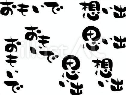 Image result for Startegy Pattern Examples