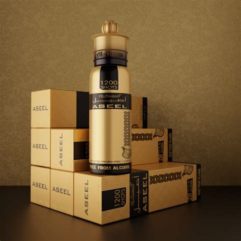 AL-Nuaim – Attarwala.in