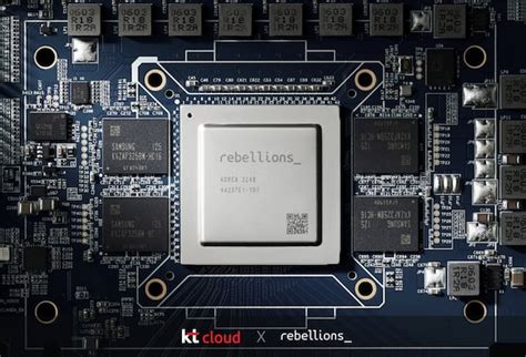 KT클라우드, ‘클라우드 기반 NPU 인프라’ 상용화 - 조선비즈