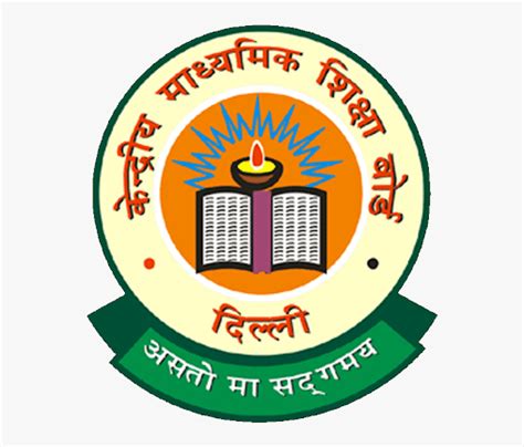 CTET 2022 Paper 2 in Sanskrit and Hindi MS Question Paper with Answer ...