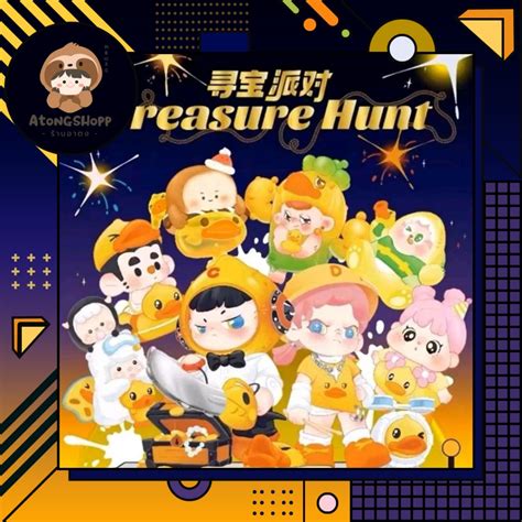 B.Duck Treasure Hunt Series (Set) | Shopee Thailand