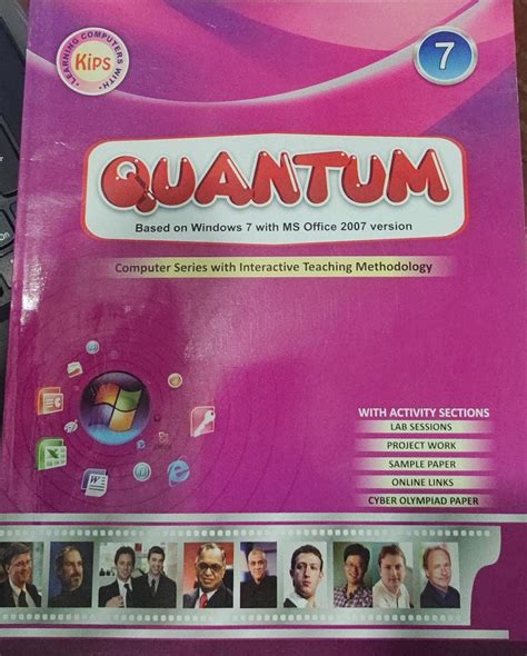 Computer Quantum Class 7 : Amazon.in: Books