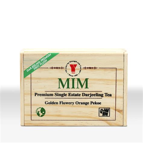 Yule Tea MIM Premium Darjeeling First Flush Tea : 250grams : Amazon.in ...