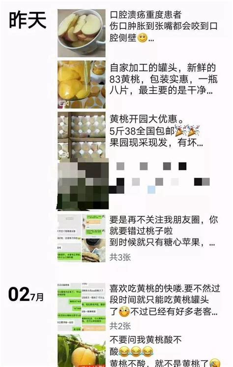 苹果广告海报图片下载_红动中国