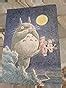 Chronicle Books My Neighbor Totoro Journal: (Hayao Miyazaki Concept Art ...