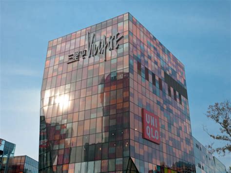 Uniqlo - Beijing: Get the Detail of Uniqlo on TimesTravel