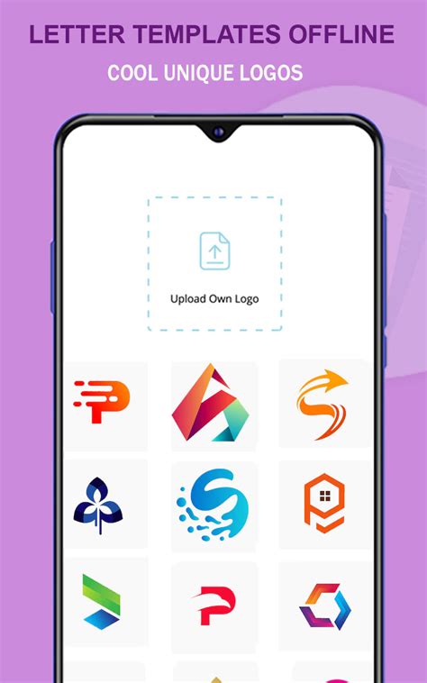 Letterhead Maker Pro Offline - App on Amazon Appstore