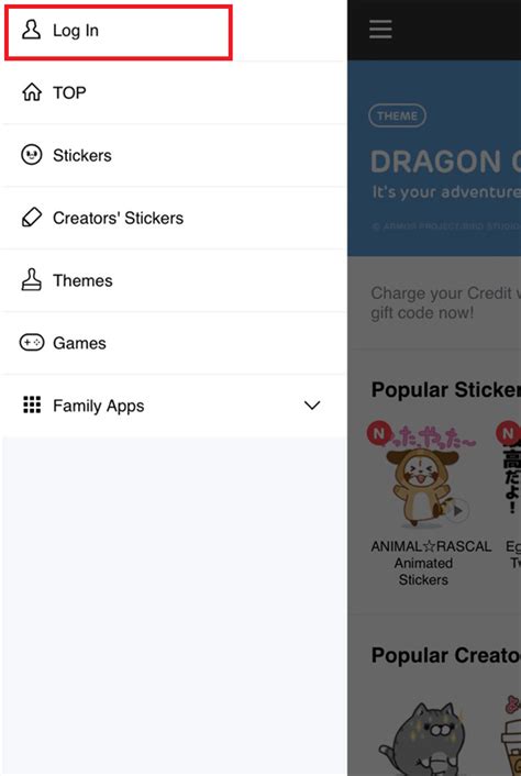 Sticker Line Store 的图像结果