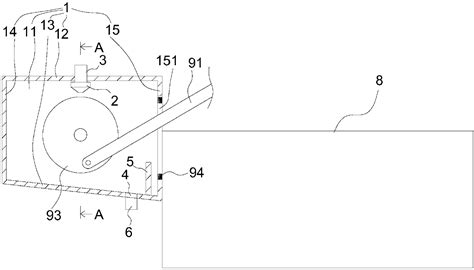 Washing Machine Mechanism 的图像结果