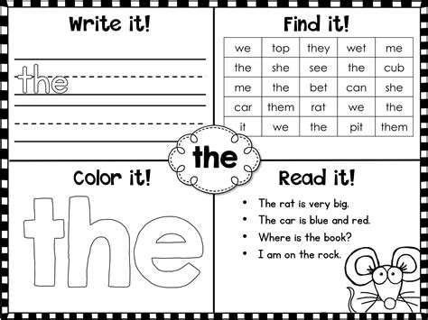 Fry Sight Words : First 100 Printables | Kindergarten worksheets sight words, Preschool sight ...