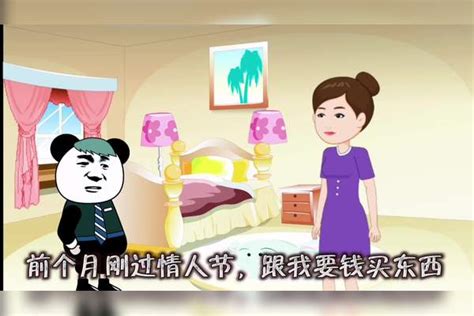 都收到了什么礼物最新素材