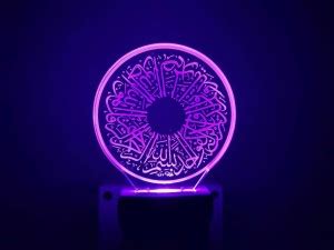 Galiya 3D Illusion LED Light Night Lights for 7 Colors Led Changing ...