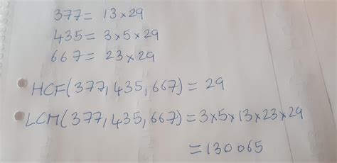 Find the HCF and LCM of 377, 435 and 667 using Fundamental Theorem ...