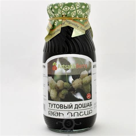 Тутовый дошаб: приготовление, применение, польза и противопоказания ...