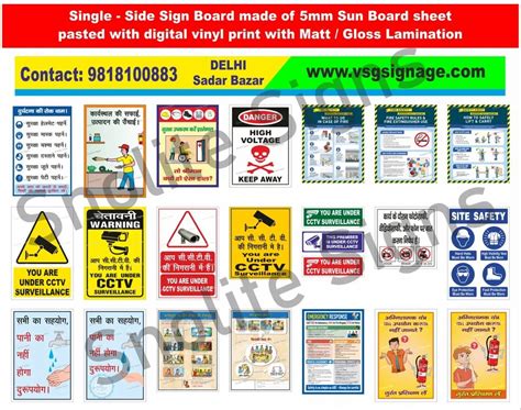 Business HSE Poster 的图像结果