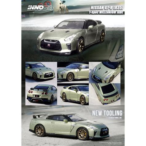 INNO MODELS INNO64 1/64 NISSAN GT-R (R35) MILLENIUM JADE | Shopee Malaysia