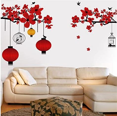 Sticker Studio Vinyl Reusable Self-Adhesive Tree with Lamp Wall Sticker ...