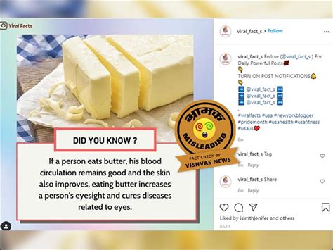 Fact Check: Post claiming eye diseases can be cured by consuming butter ...