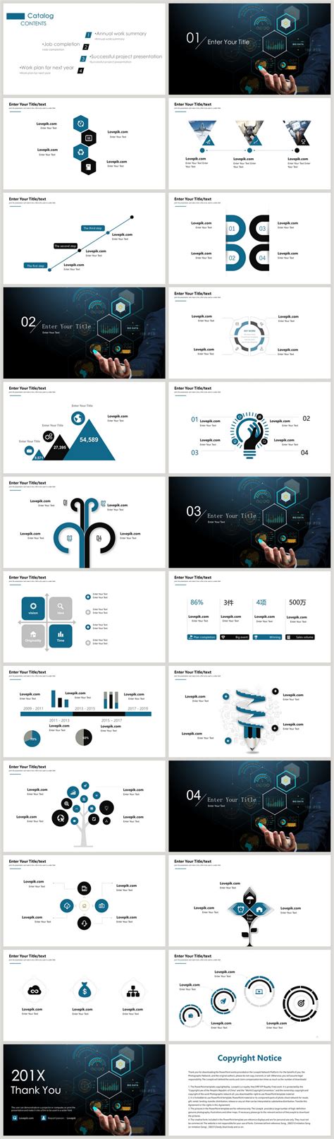 Data Report Ppt Format 的图像结果