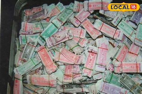 Mullakkodi AUP school students collecting tickets for paper recycling ...