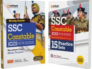 Arihant SSC Constable GD 15 Practice Sets and Guide Combo For 2024 Exam ...