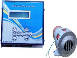 MME automatic timer system with industrial hooter sound range upto 1km ...