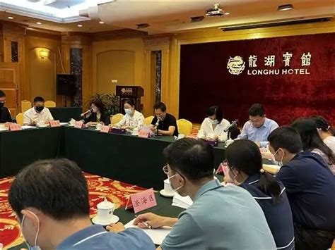 广东省财政厅预算绩效管理工作汕头（龙湖）现场指导座谈会在汕召开