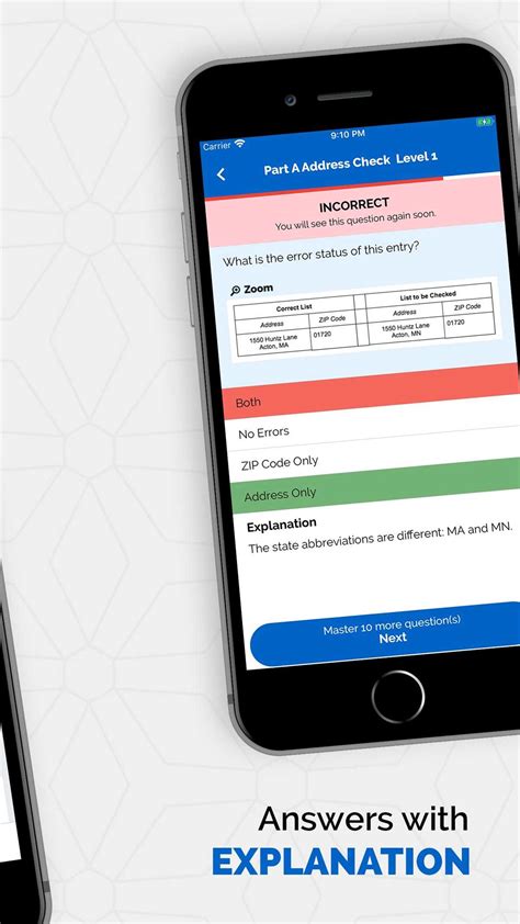 Image result for 714 Exam USPS Example