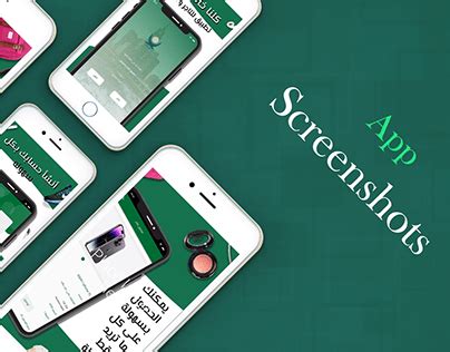 Image result for iOS App Store UI