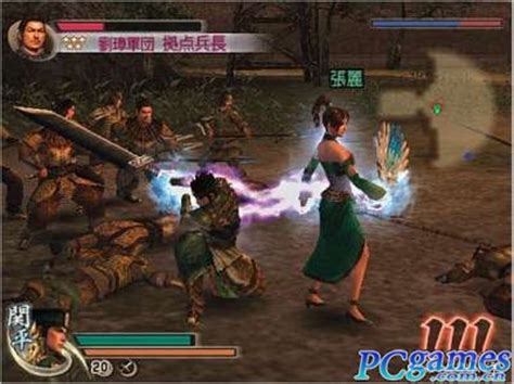 PS2 中文游戏 真三国无双4 | Lazada