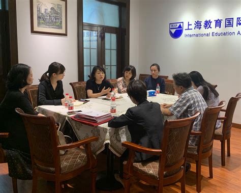 AFS国际文化交流项目上海派出学生全球大串联活动顺利举行_交流简讯_上海国际教育交流协会