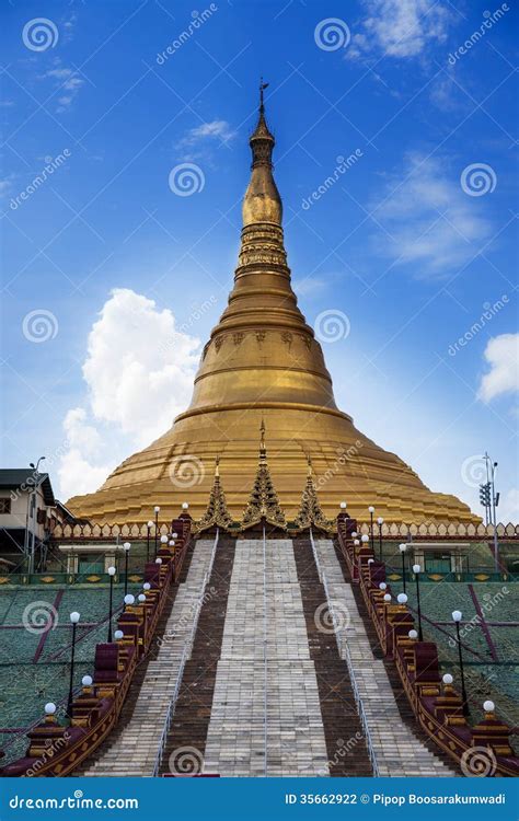 Uppatasanti Pagoda In Naypyidaw City (Nay Pyi Taw), Capital City Of ...