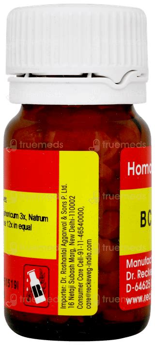 Dr Reckeweg Bc 25 Bio Combination 25 Tablet 20 Gm - Uses, Side Effects ...