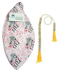 Hare Krishna Food For Soul Radhe Printed Gomukhi Japa Cotton Bag with ...