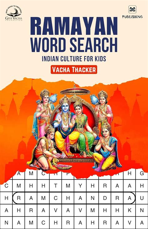 Buy Ramayan Word Search: Indian Culture For Kids Book Online at Low ...