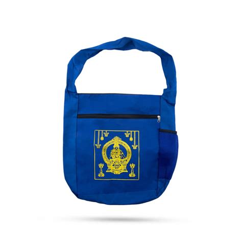 Giri - Ayyappa Bag With Bottle Pouch | Irumudi Bag | Sabarimala Bag
