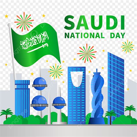 Saudi National Day Beautiful Architectural Pattern, Shart National Day ...