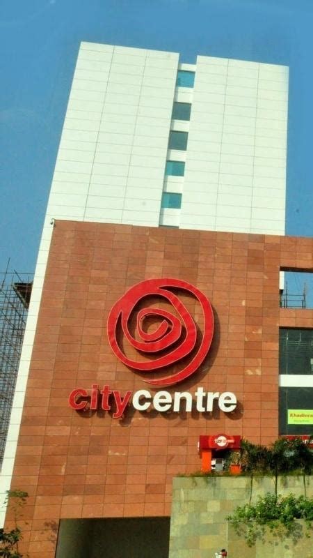 City Center 2 | WhatsHot Kolkata